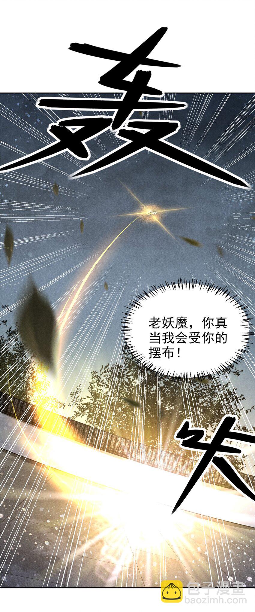 128 选择32