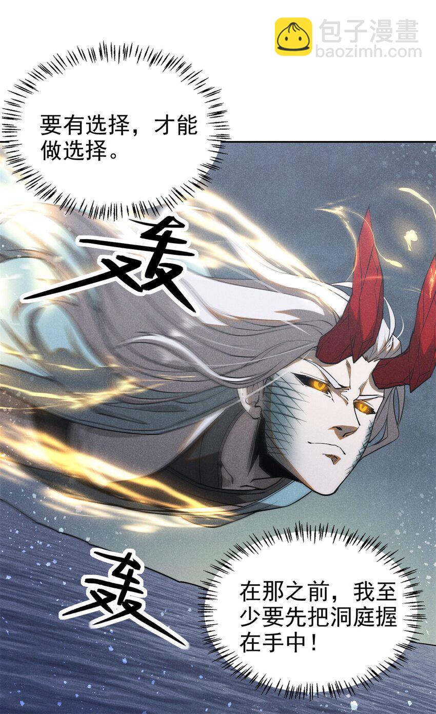 128 选择33