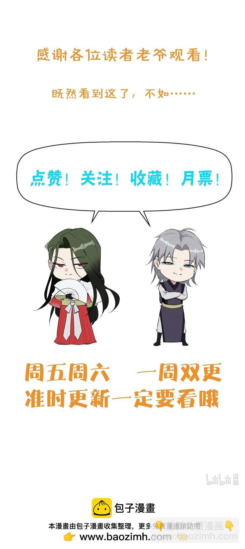 128 选择34