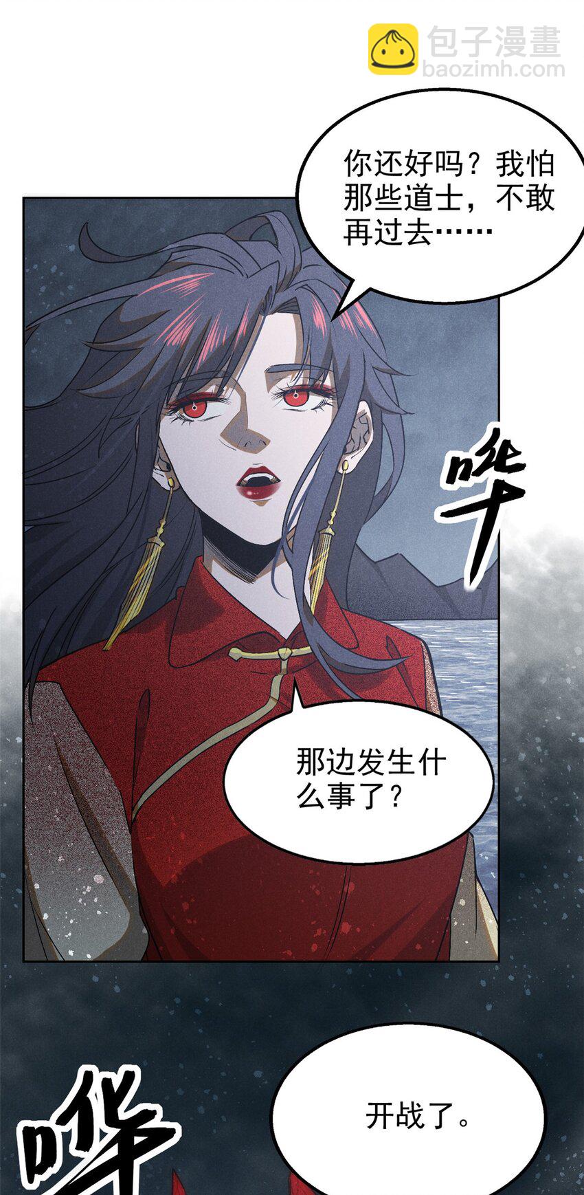 128 选择5