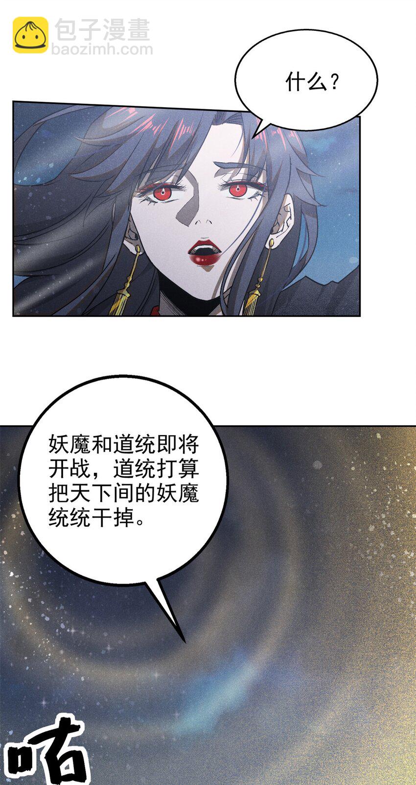 128 选择7