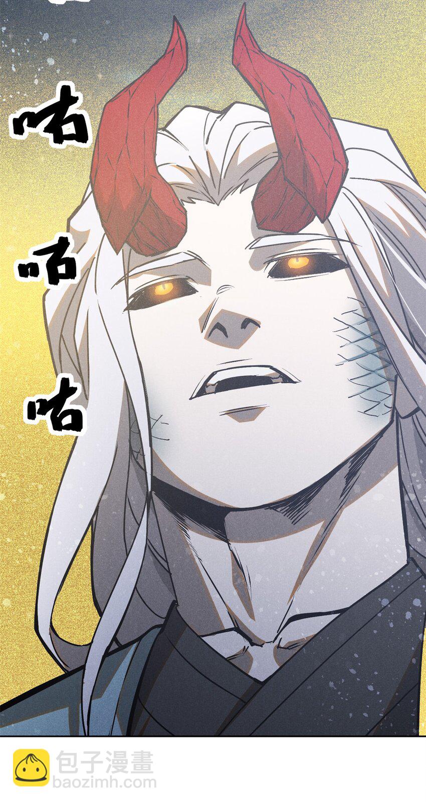 128 选择8