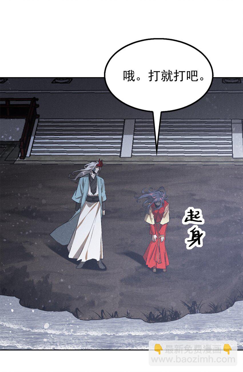 128 选择9