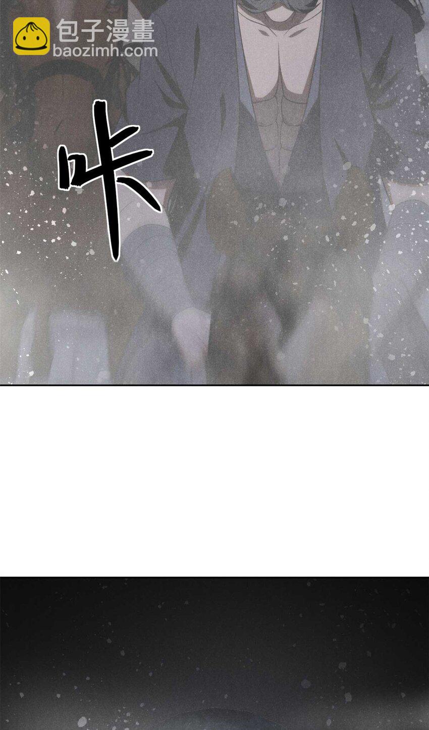 138 藏剑35