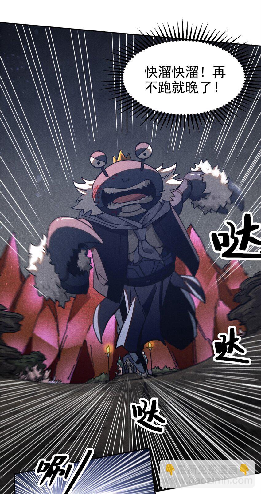 148 此行目的12