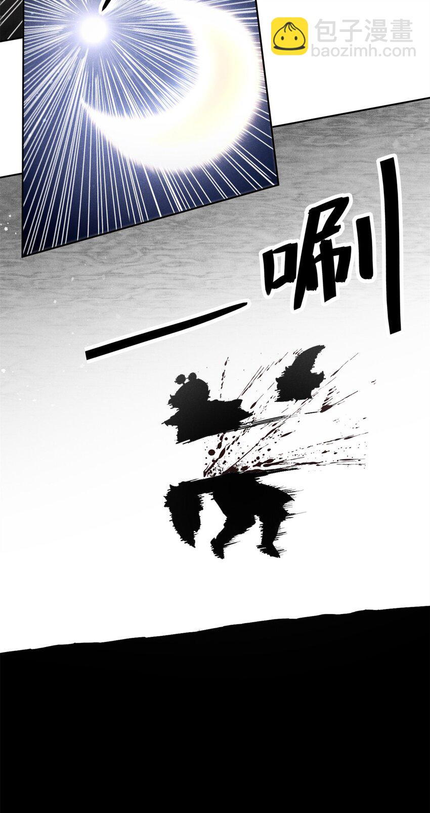 148 此行目的13