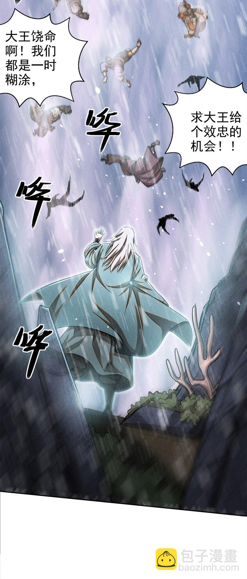 148 此行目的15