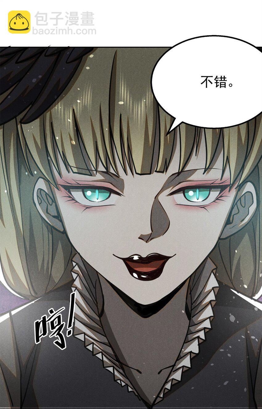 148 此行目的30