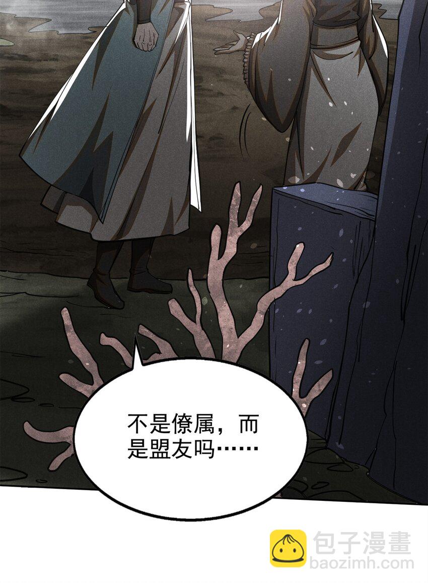 148 此行目的32