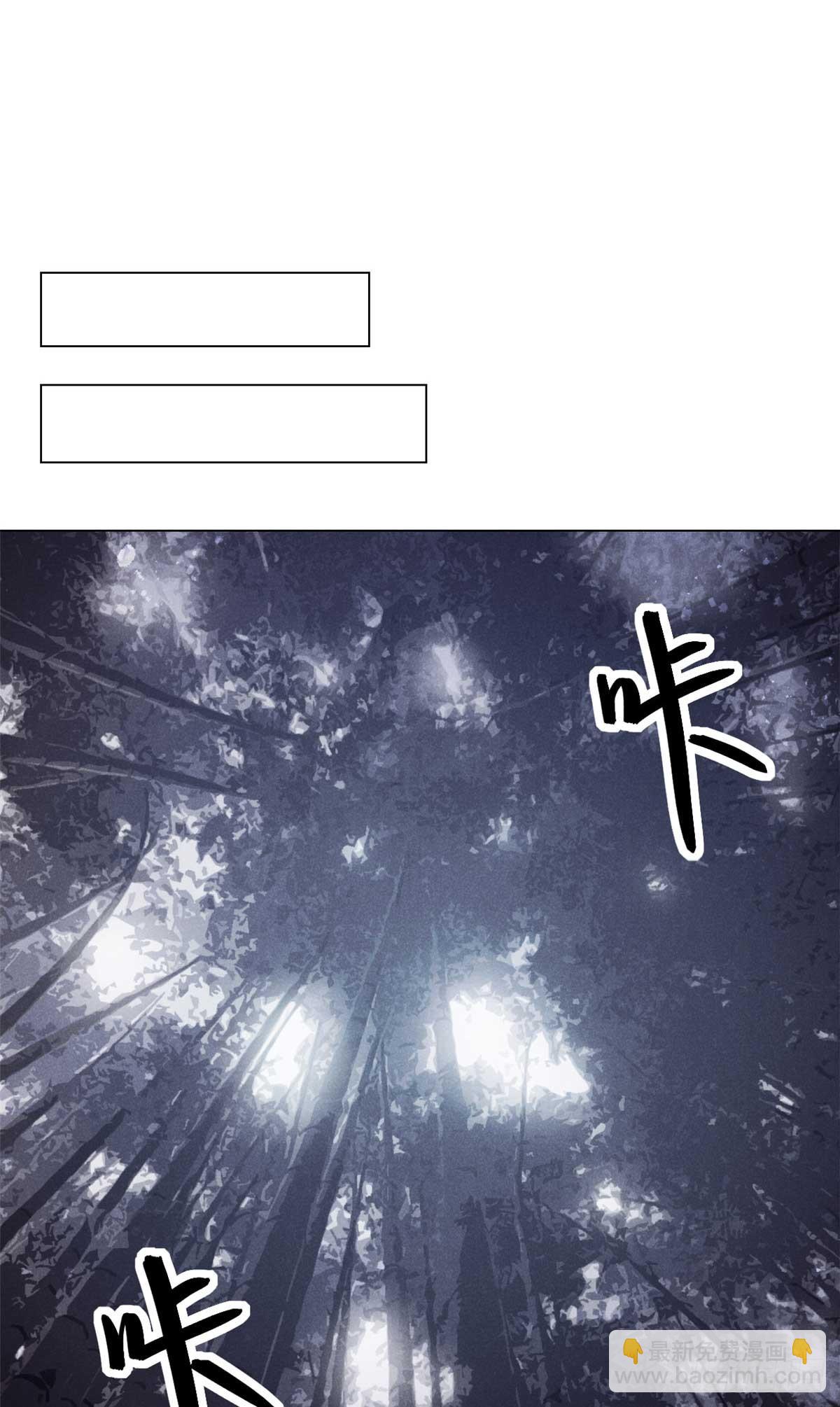 159 赴宴23