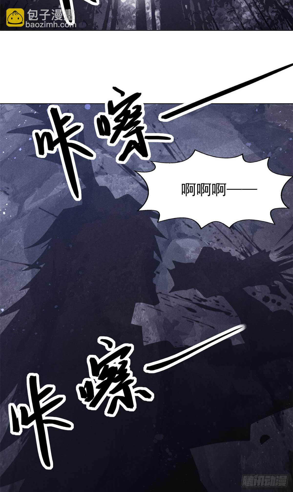 159 赴宴24