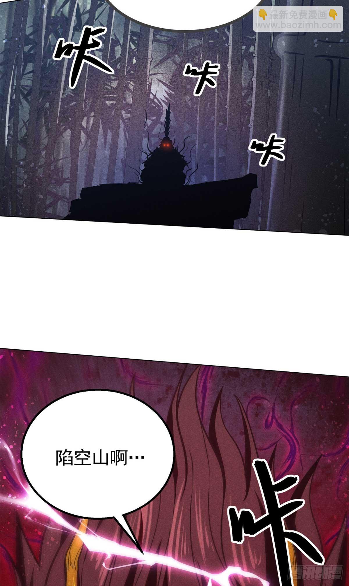 159 赴宴31