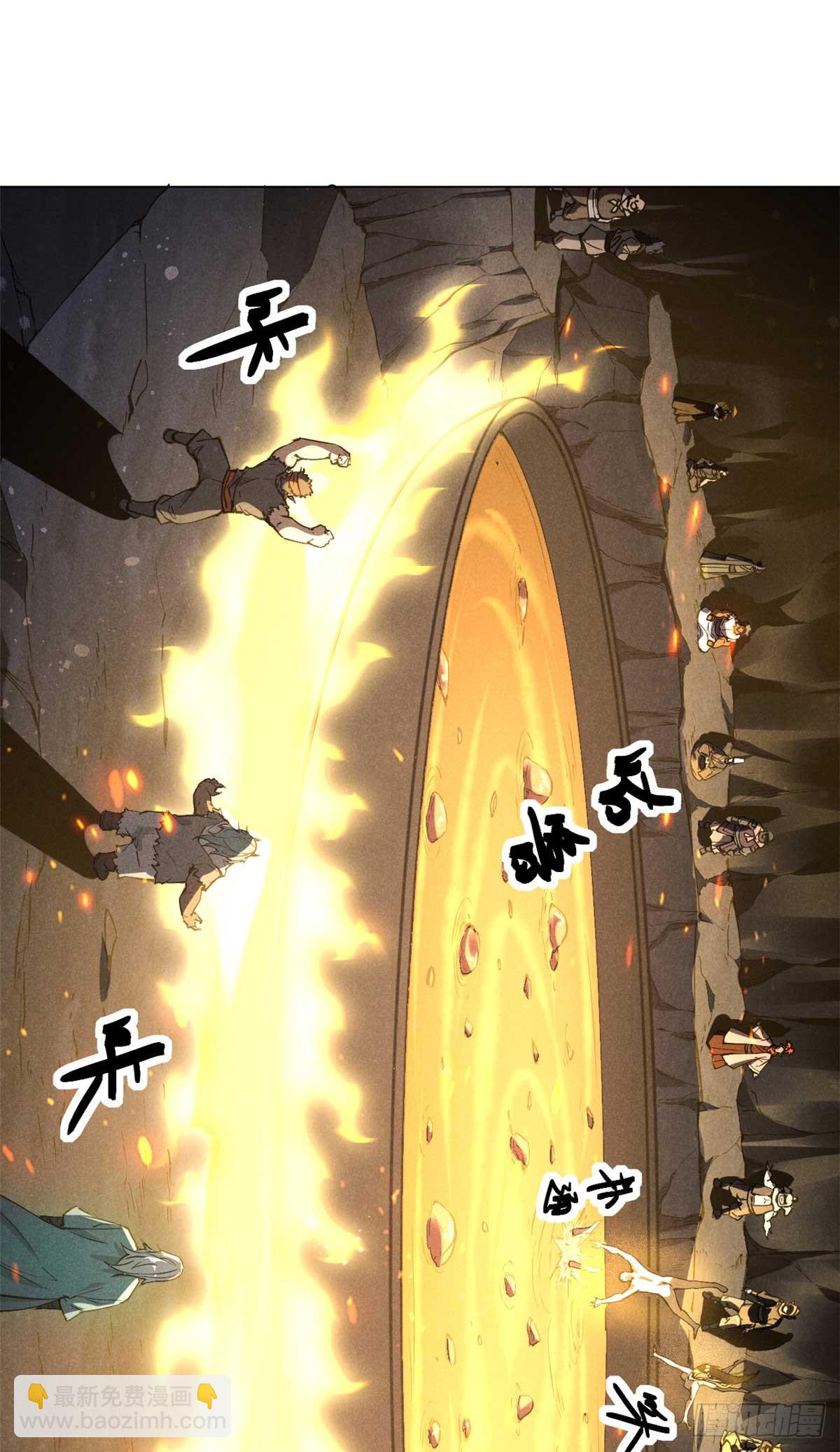 159 赴宴37