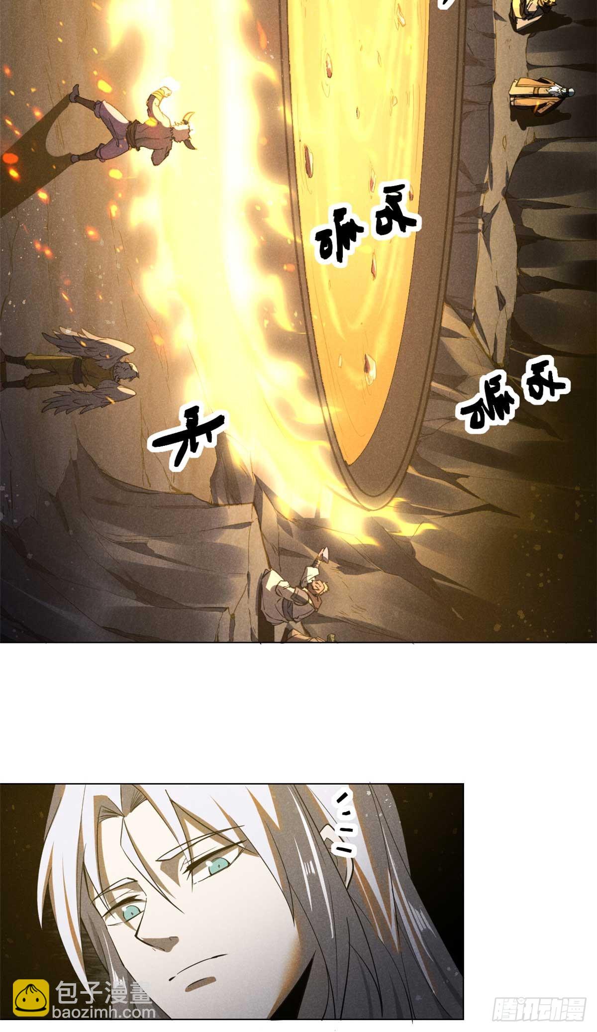 159 赴宴38