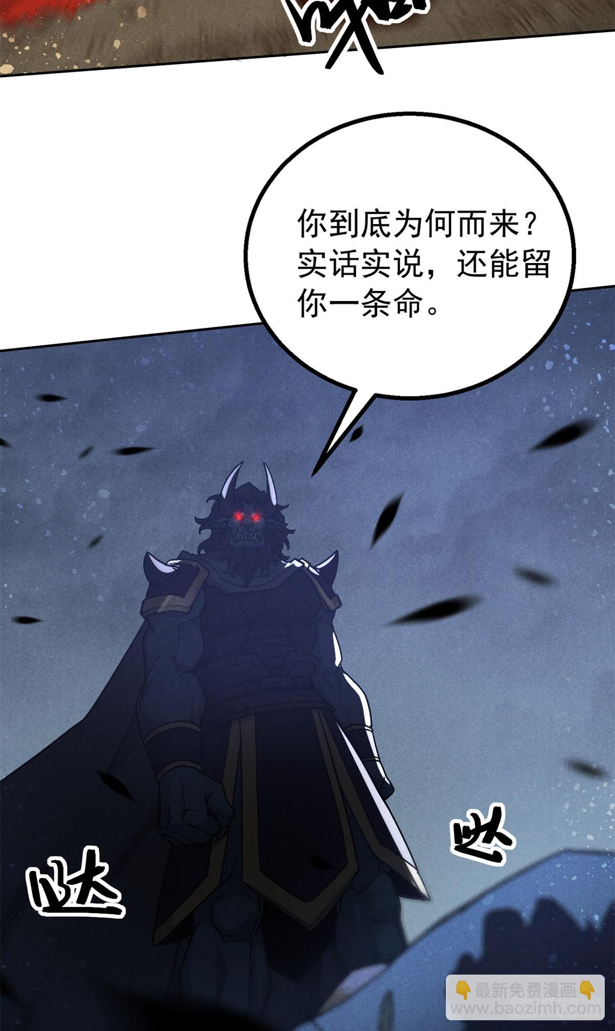160 幻境天地17