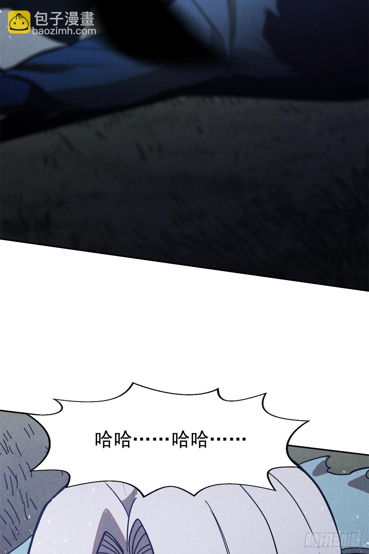160 幻境天地18