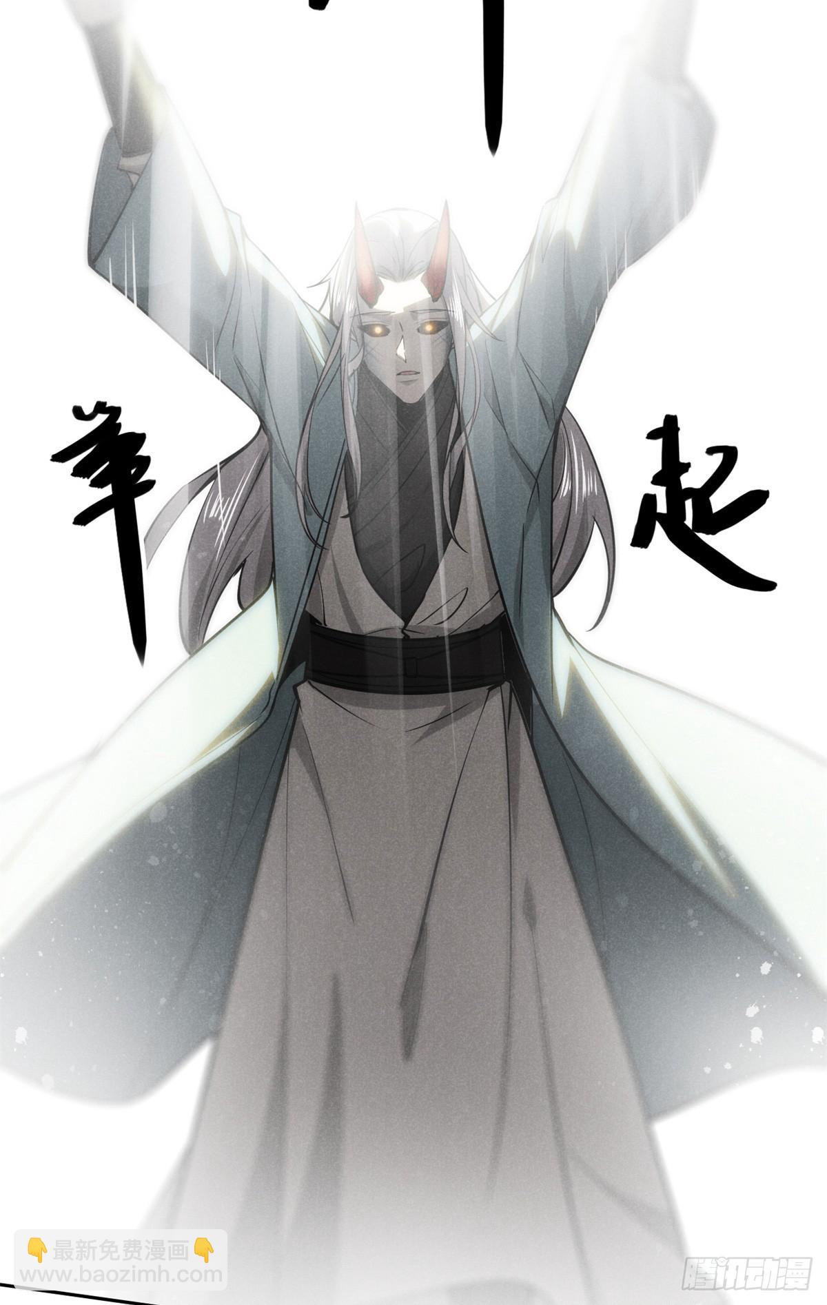160 幻境天地50