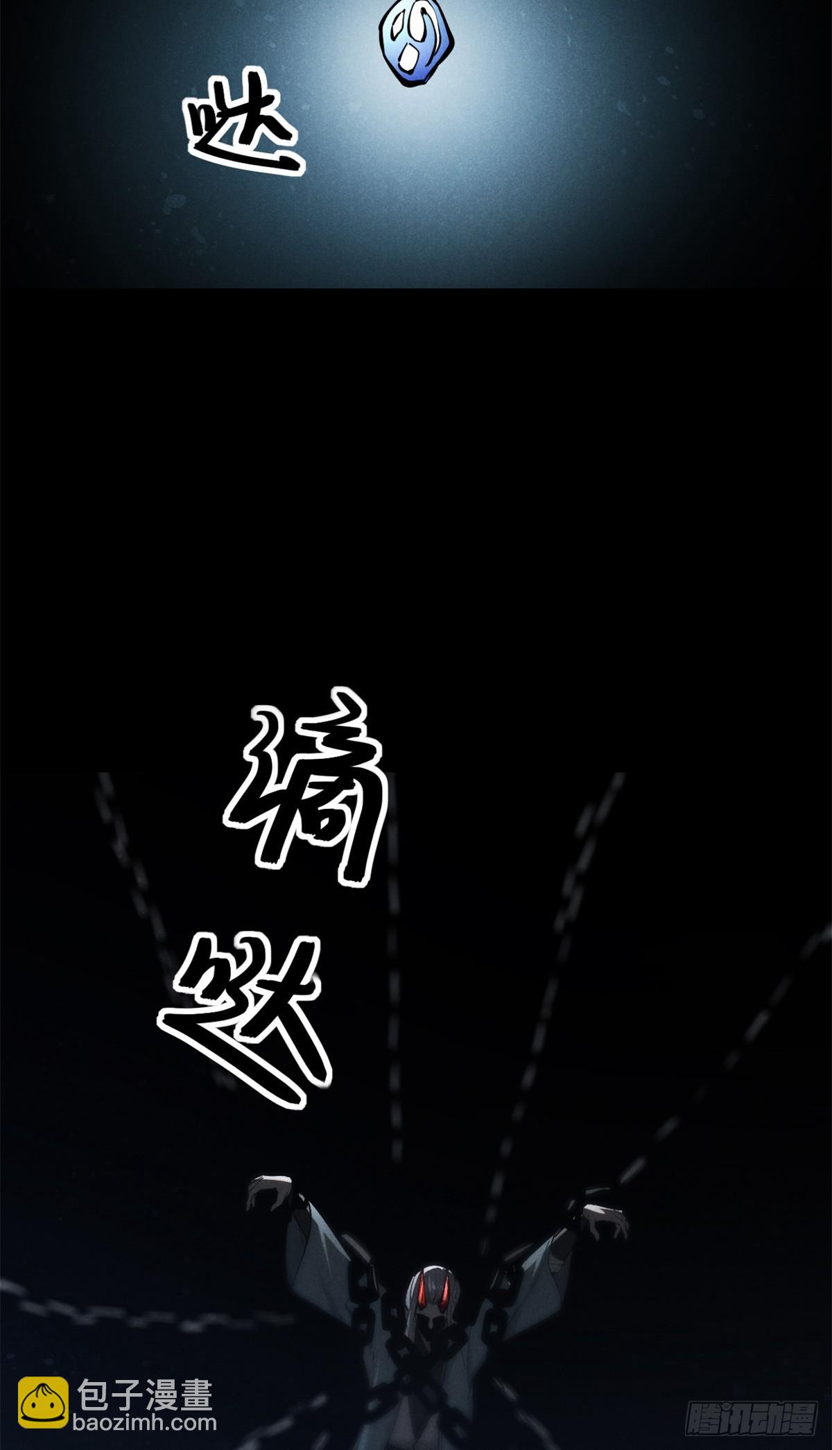 160 幻境天地55