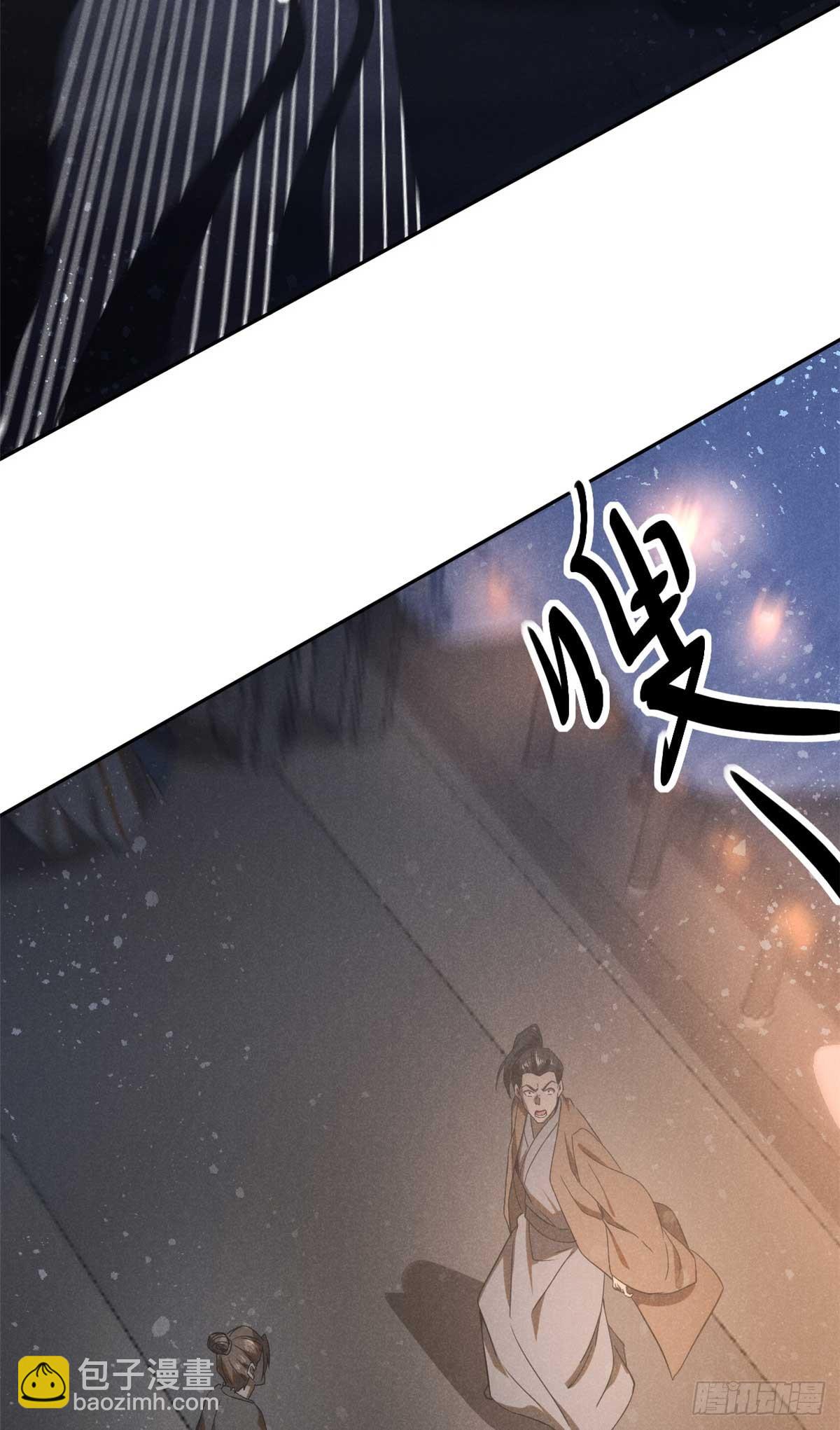 167 龙子31