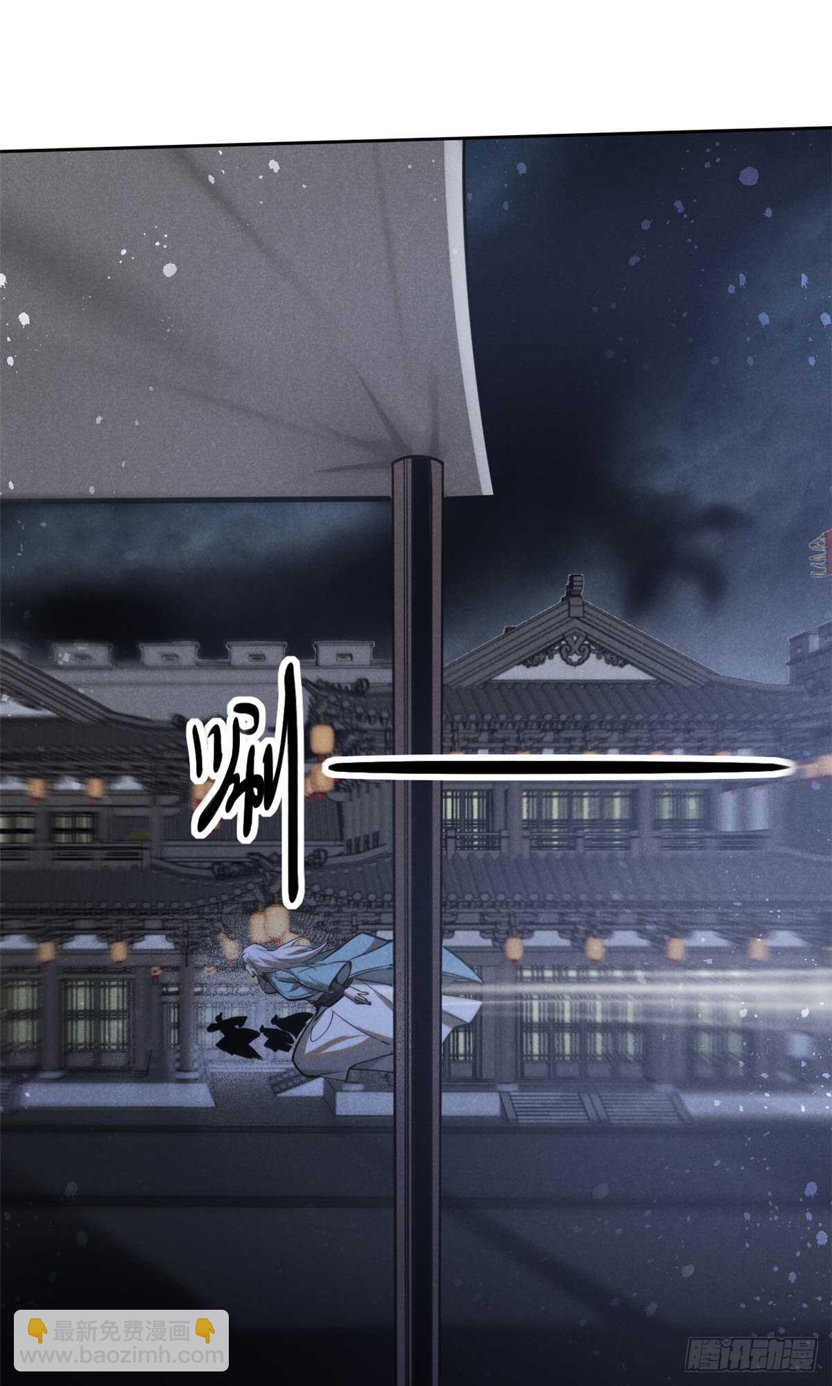 167 龙子34