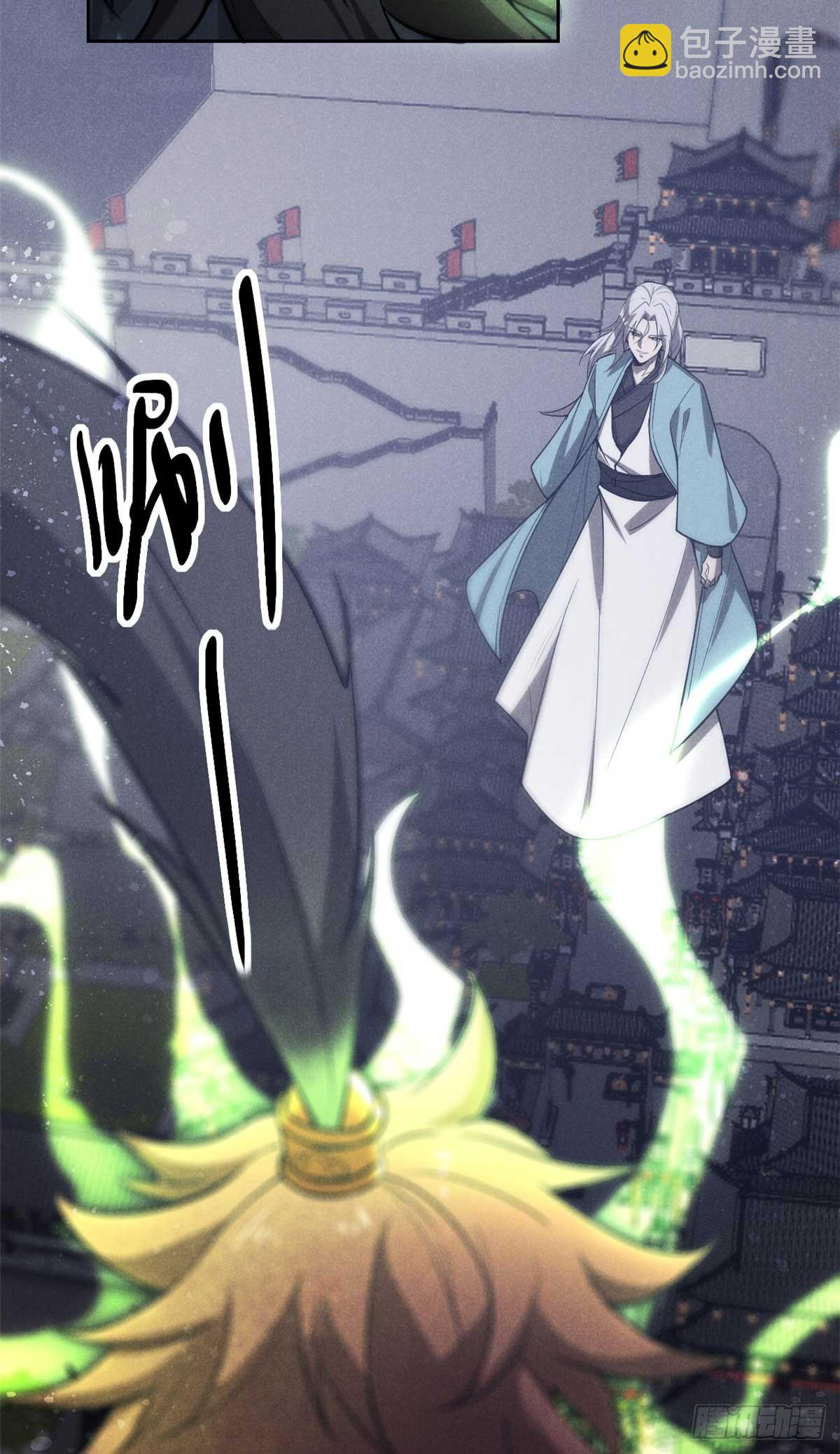 167 龙子51