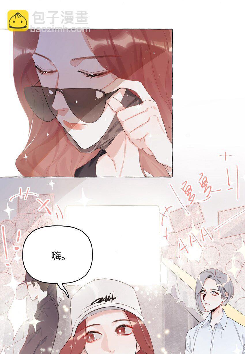 001 我要演这部13