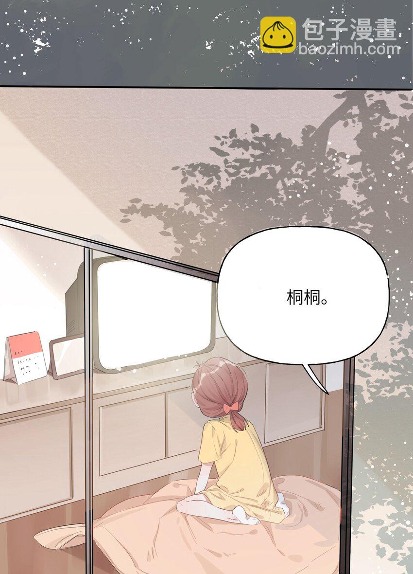 001 我要演这部2