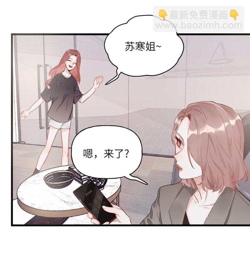 001 我要演这部24