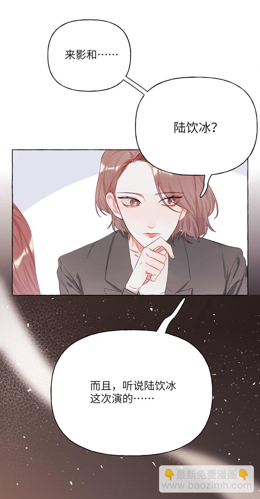 001 我要演这部32