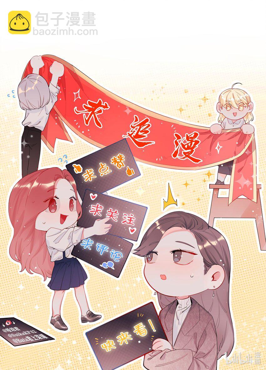 001 我要演这部37