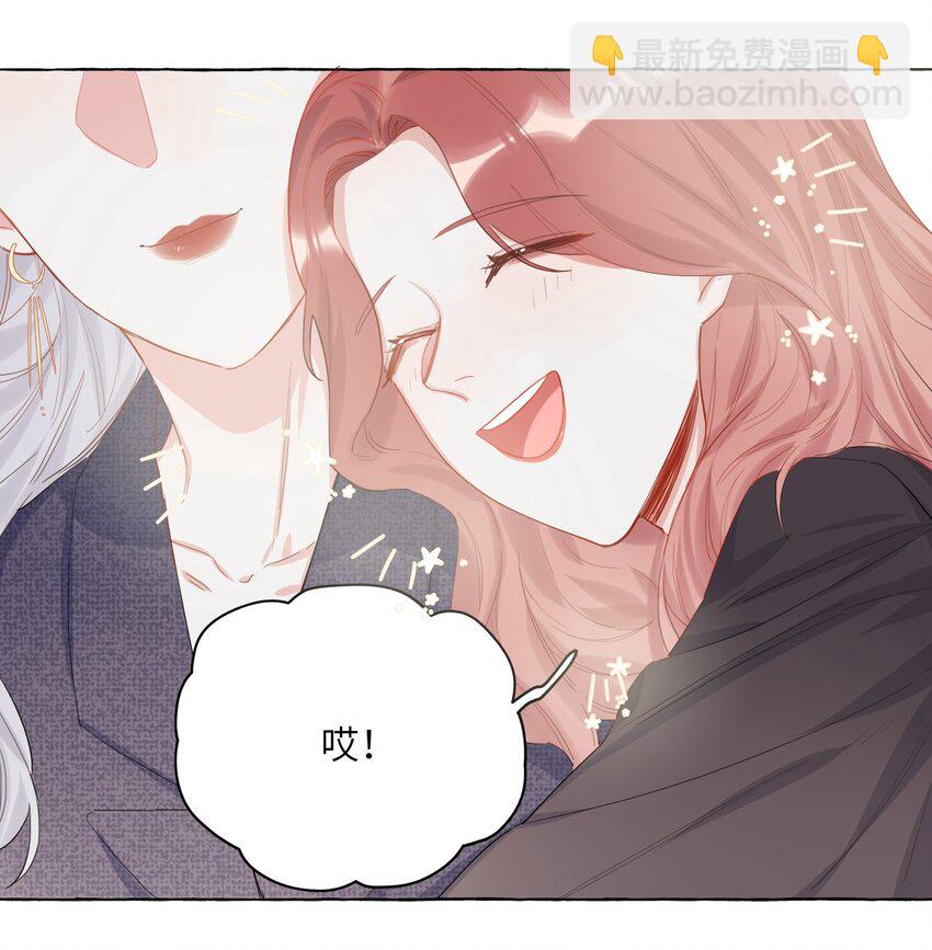 002 女主角罢演了？！25