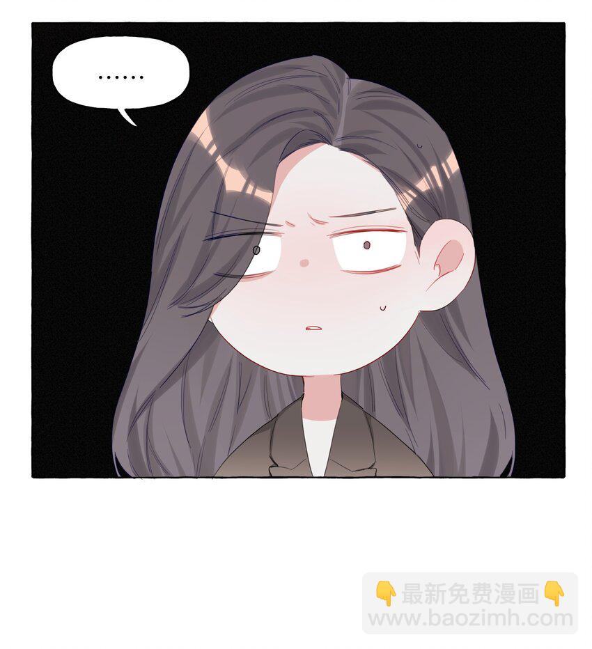 004 我喜欢的人，那么优秀。27