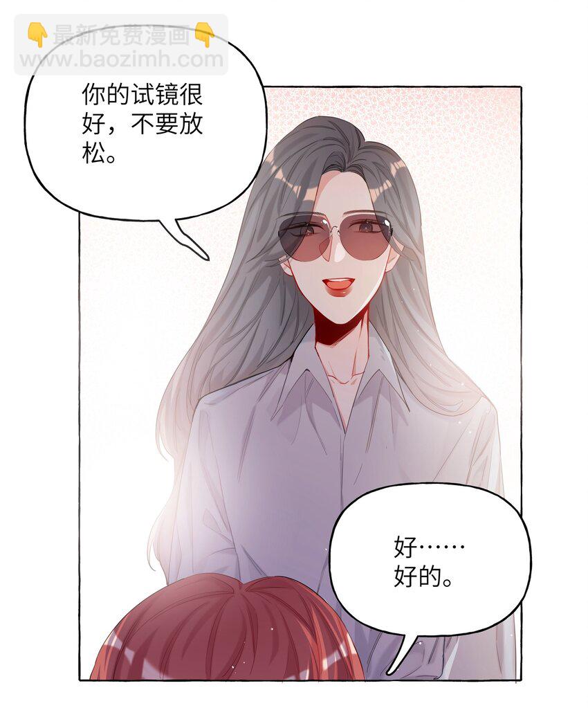 008 陆饮冰其人1