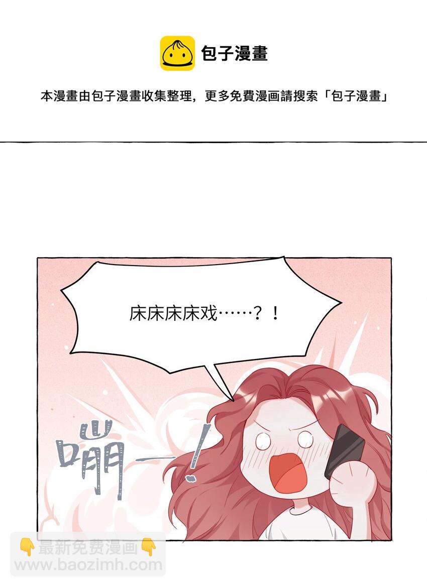 008 陆饮冰其人21