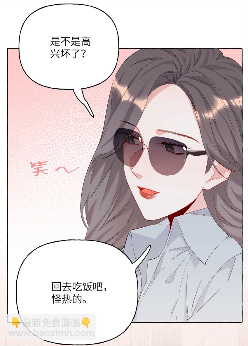 008 陆饮冰其人3