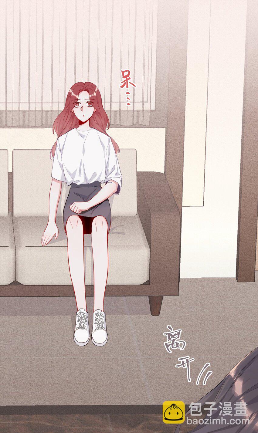 008 陆饮冰其人4