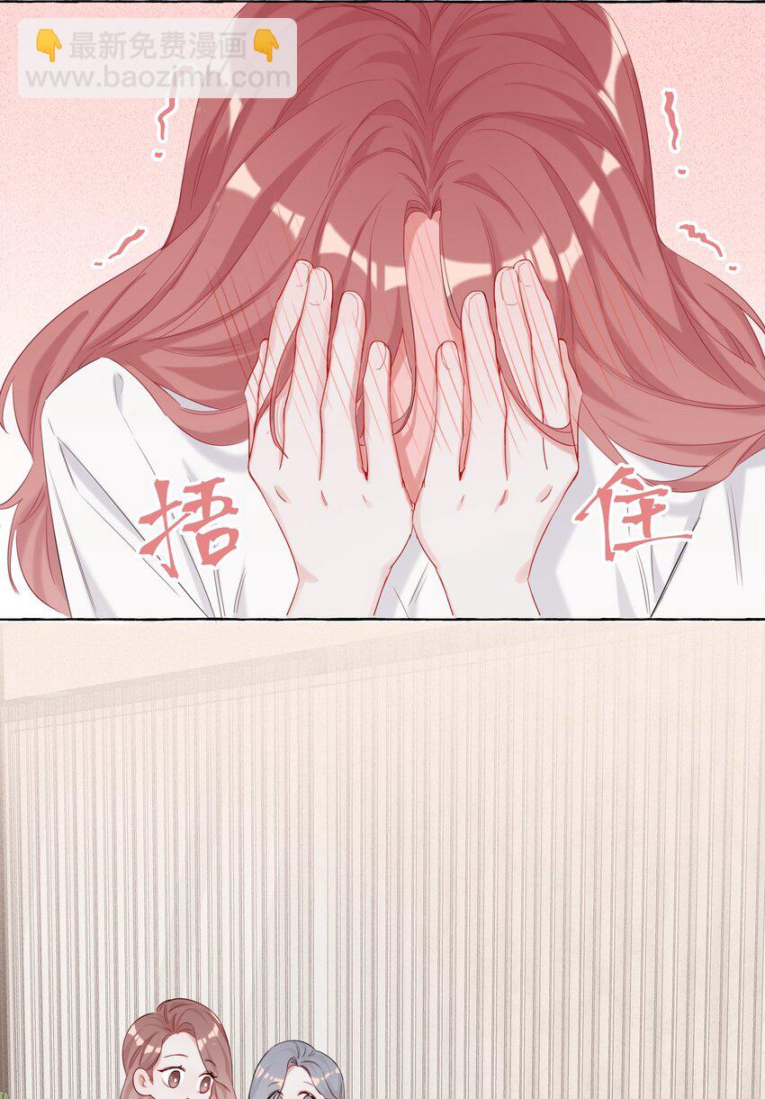 008 陆饮冰其人6