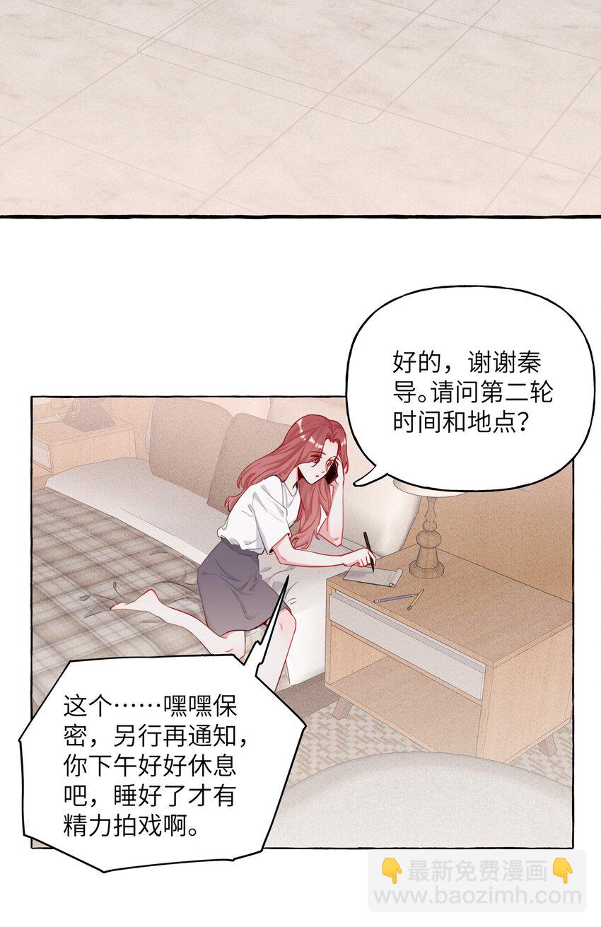 008 陆饮冰其人9