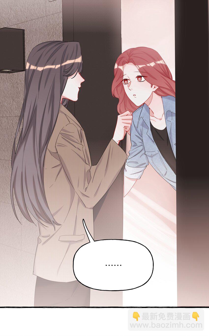 011 陈轻与殿下12