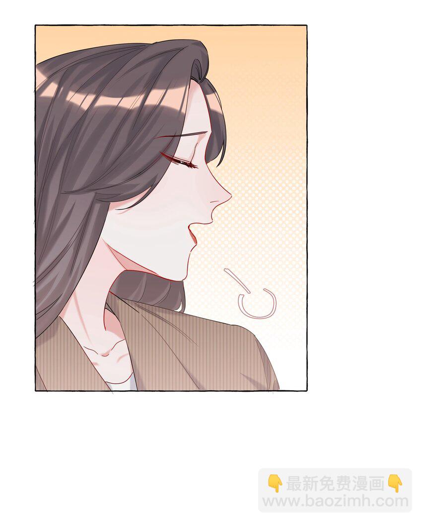 011 陈轻与殿下16