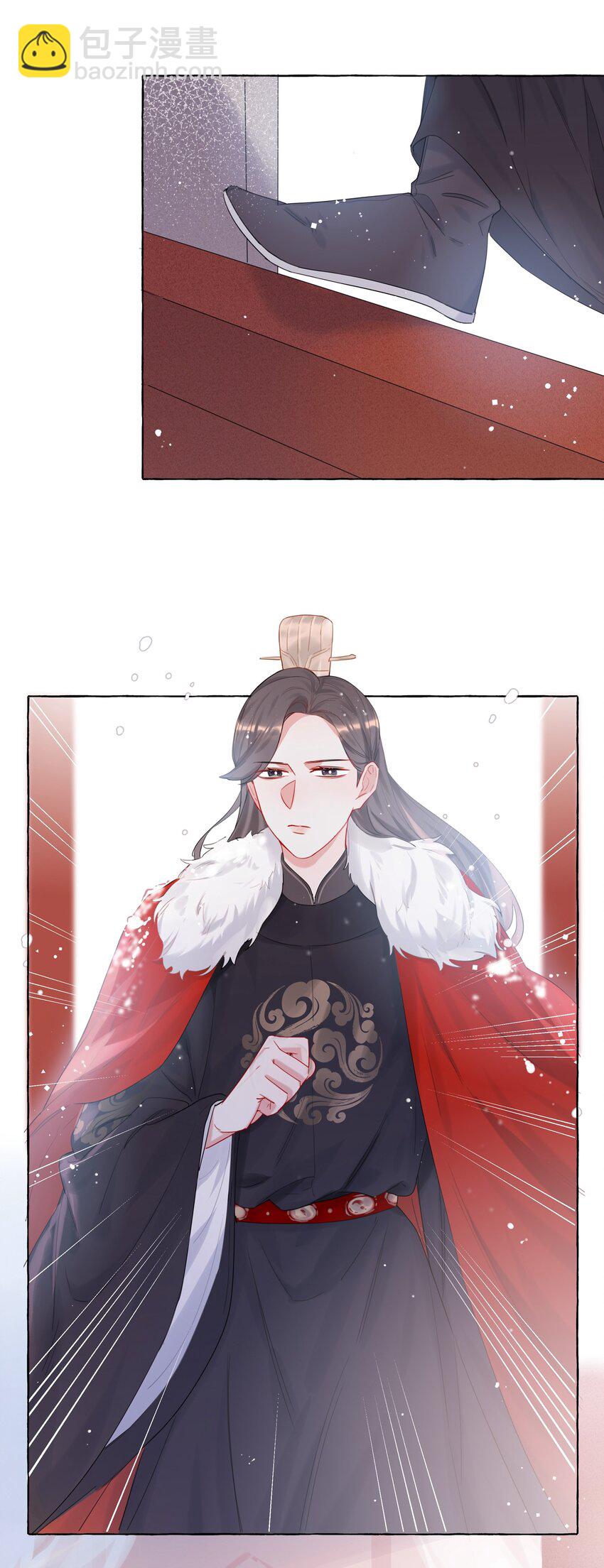 011 陈轻与殿下24
