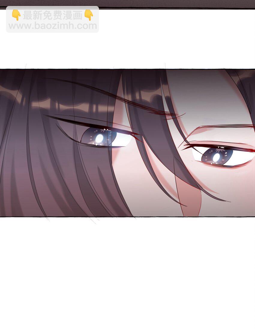 011 陈轻与殿下33