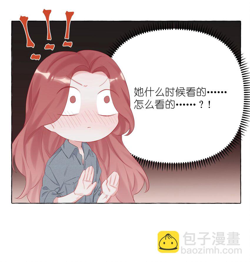 012 以桐，我很遗憾……16