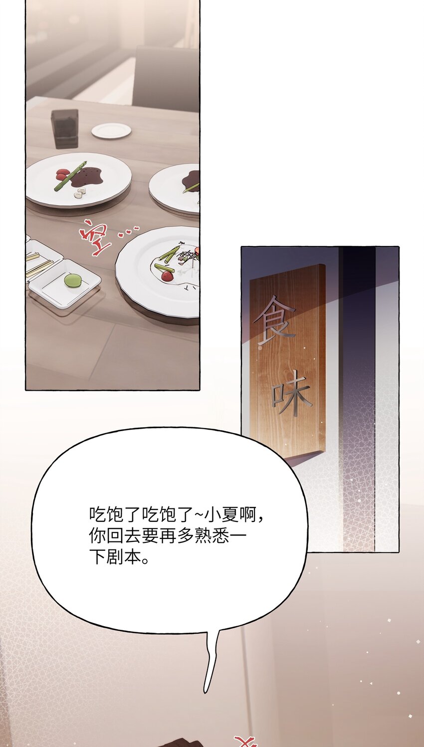 014 心疼我陆。1