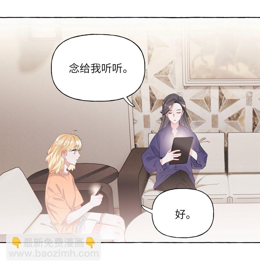 014 心疼我陆。16