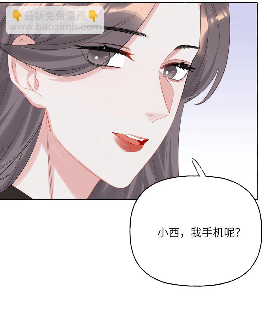 014 心疼我陆。20