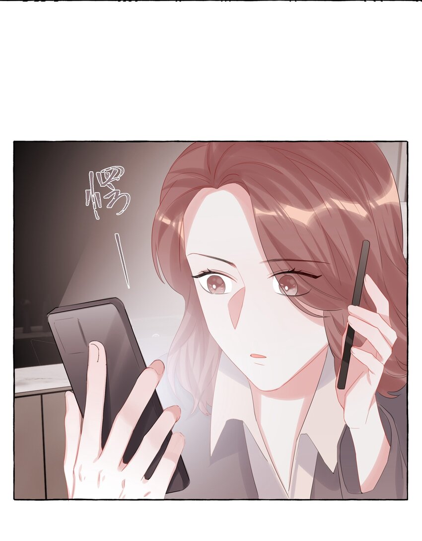014 心疼我陆。24