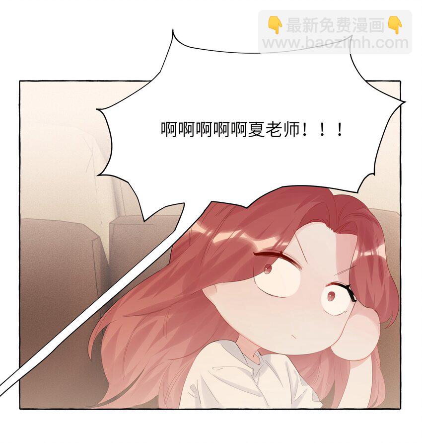 014 心疼我陆。27