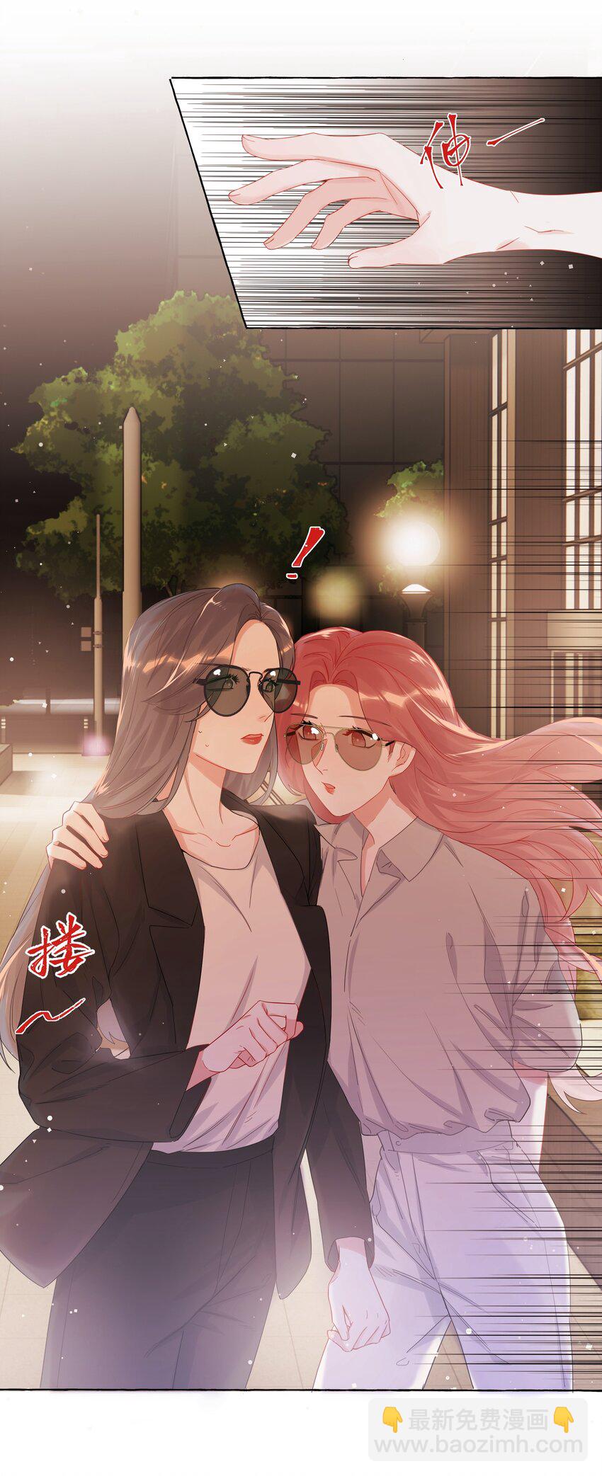 014 心疼我陆。4