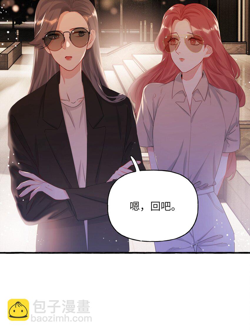 014 心疼我陆。9